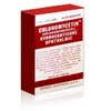 drugs-medshop-Chloromycetin